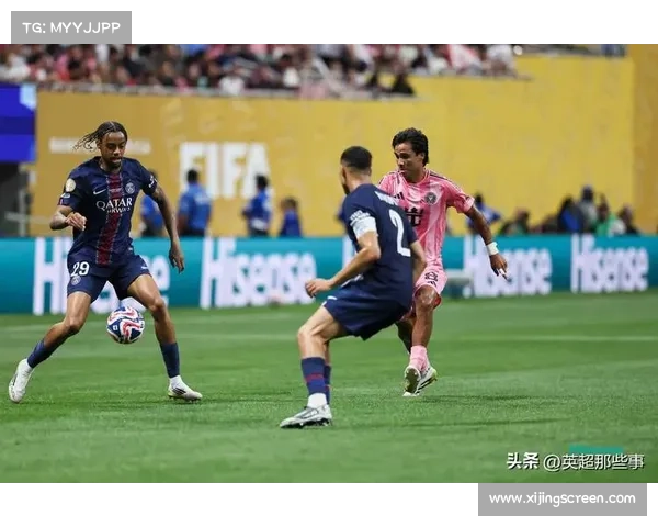 巴黎圣日耳曼豪购球员战略对球队未来竞争力与财务状况的深远影响