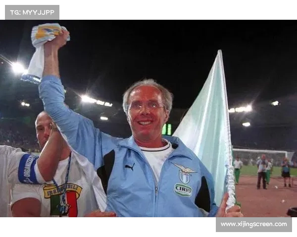 拉齐奥蓝鹰全攻全守战术解析与成功背后的关键因素